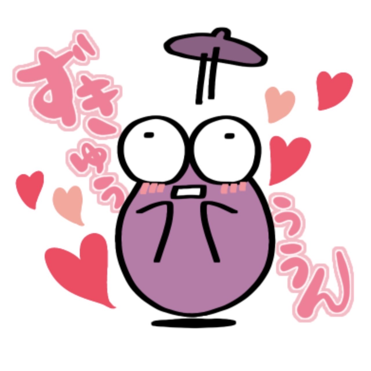 ちびぃスタンプ3